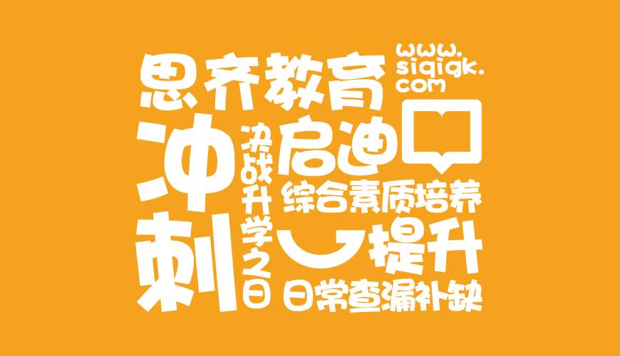 榆阳区VI设计失去焦点的4个迹象