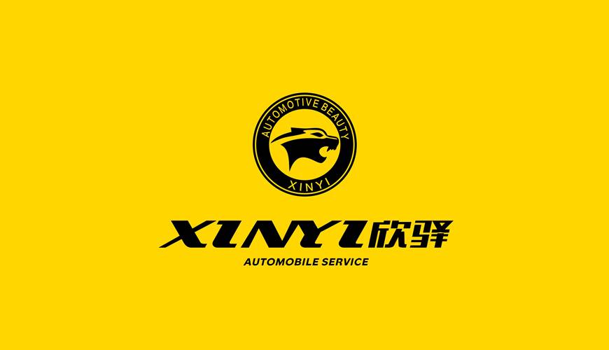 榆阳区VI设计公司为品牌重塑确保成功的步骤