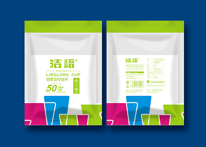 榆阳区VI设计公司