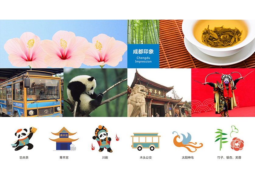 榆阳区VI设计公司