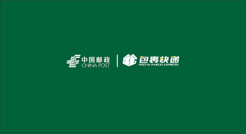 整套VI设计：赋能榆阳区企业品牌全场景落地与长效发展